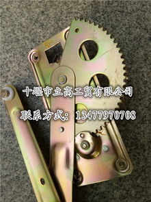 汽車配件解析 6104f5-010左玻璃升降器 140-2的價格、圖片與廠家信息