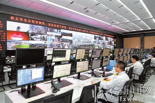 山西沃能化工科技 以社會(huì)經(jīng)濟(jì)咨詢服務(wù)推動(dòng)區(qū)域可持續(xù)發(fā)展